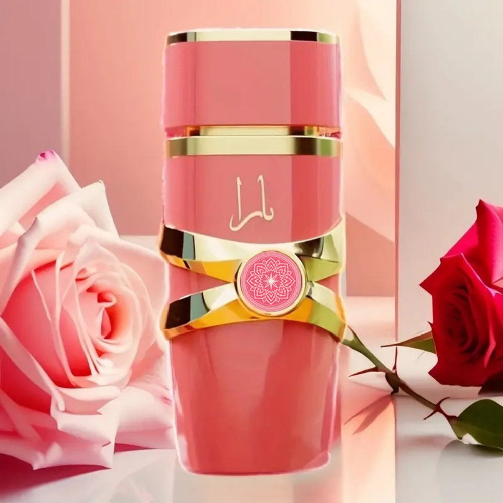 Home Fragrance Gift - Conjunto de Presente Yara & Asad