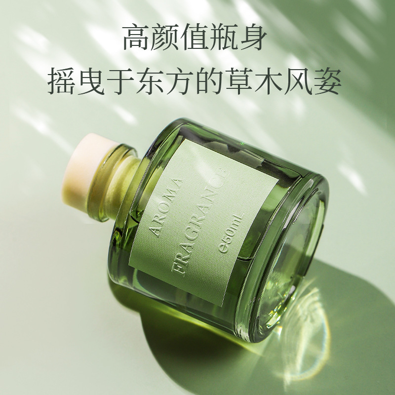 Óleo Aromático de Videira 50ml - Home Fragrance Oud avaliação e preço